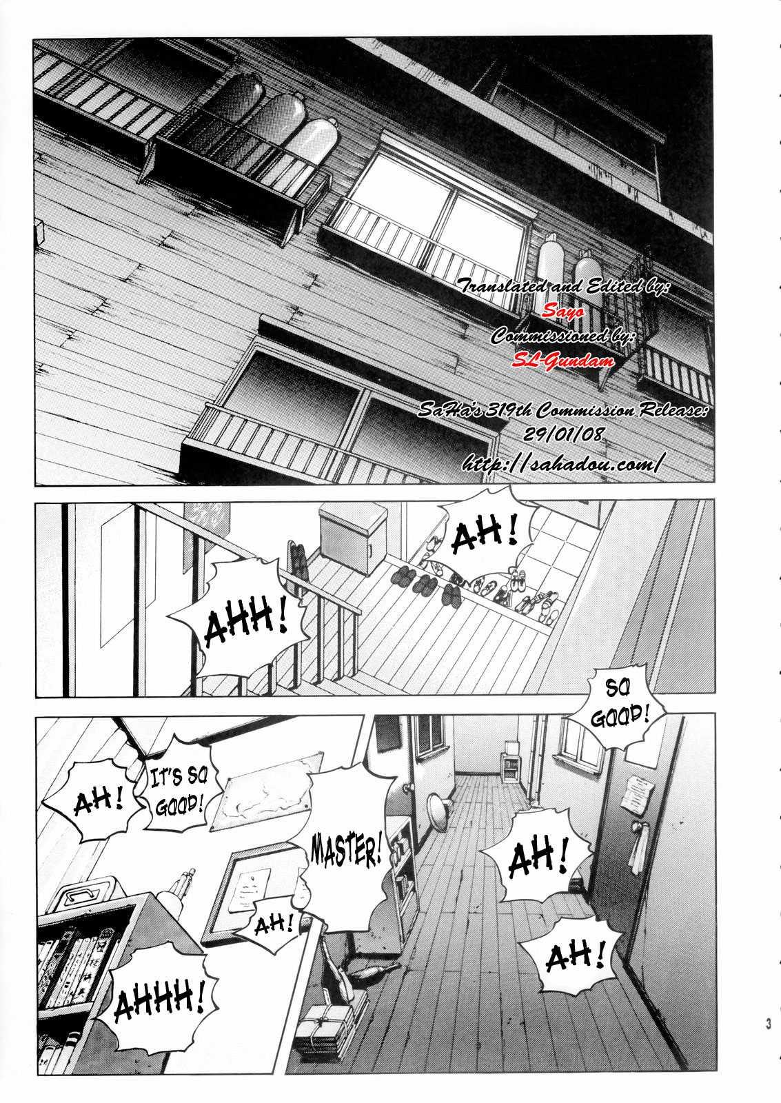Ah! My Goddess Dj - Megami-sama Ryoujoku Chapter 1000 Page 2